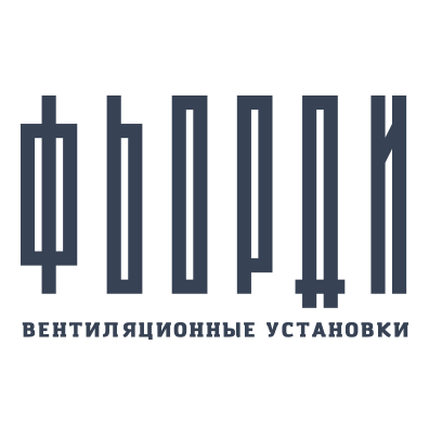 Вентиляционные установки ФЬОРДИ Вентиляционные установки ФЬОРДИ