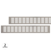 Вентиляционная решетка Благовест 80x500, матовый метал (2шт.)