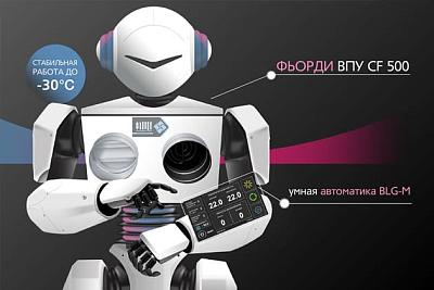 Мы сокращаем сроки производства