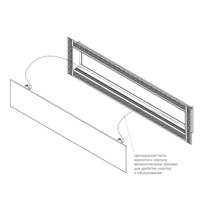 Вентиляционная решетка Brofer FUTURE T (300x200 мм)