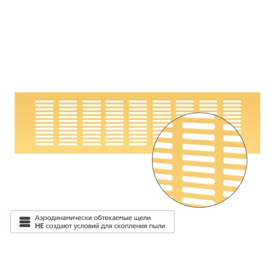 Вентиляционная решетка Благовест золото (400x100 мм) (2шт.)